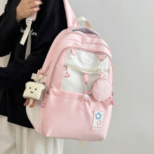 学院风奶黄色少女书包初中生高中生学生背包休闲大容量旅行双肩包