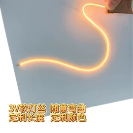 直插式LED;贴片式LED;灯丝