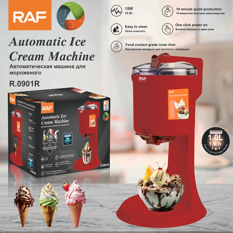 Cross-Border Ice Cream Machine, Household Small Automatic Ice Cream Mixer, Homemade Ice Cream Machine, Yogurt Machine Cross-Border Ice Cream Machine, Household Small Automatic Ice Cream Mixer, Homemade Ice Cream Machine, Yogurt Machine