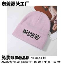 Ʒ���ڙ๤�S �W����ĸ�̽���߅ᘿ�ñ�ﶬ��Ů���^�ٴ�ë��ñ��