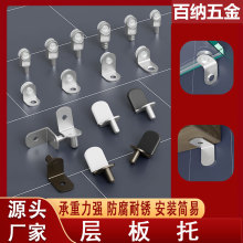 ���������Ӱ���ľ��R�������֧�ܾƙ�֧�ι̶������������l