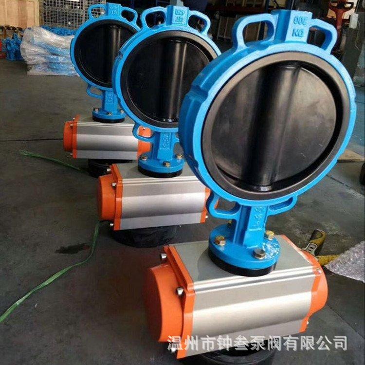 D971J-16C 防爆电动蝶阀 D971J 电动对夹衬胶蝶阀 软密封对夹蝶阀