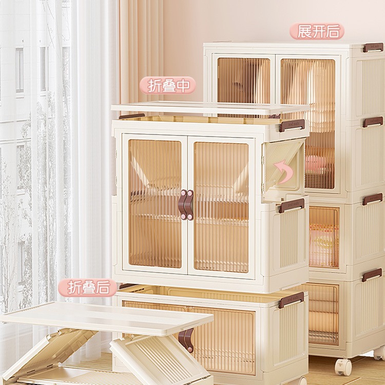 Gabinete de almacenamiento plegable para el hogar, sala de estar, gabinete de juguetes, gabinete de almacenamiento para bebé, gabinete de aperitivos, gabinete de almacenamiento organizador