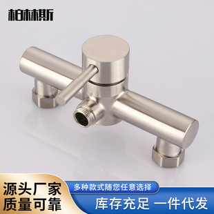 304 stainless steel simple shower faucet hot and cold bathtub faucet water heater faucet shower wholesale