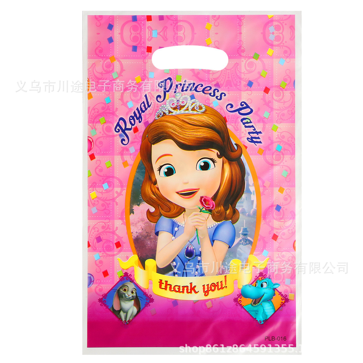 Fábrica directa bolsa de regalo de dibujos animados para niños fiesta de cumpleaños bolsa de regalo película perlada bolsa de regalo PE ahora
