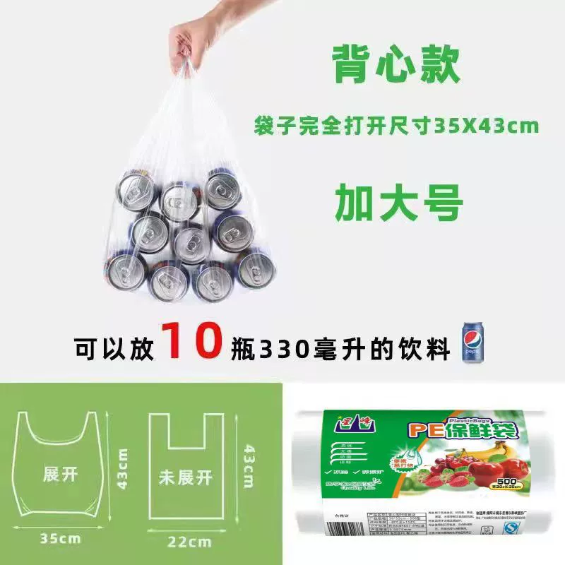 Milk storage container, handheld tank top for home use, increased thickness