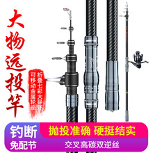 ̼�غ��ͳ��p��Ӳ�hͶ���^�U�L�����͒��ͺ�ី͝O�����b�^�~��