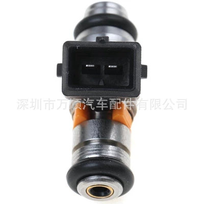Injector IWP160 is Oil pump, nozzle