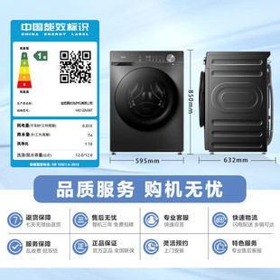 ����ϴ�C�LͲȫ�Ԅ�12����1.1ϴ����һ����Ч MG120V36T
