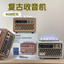 NS-7223BT�͹������C���쾀��������RGB�ʟ�ľ�|�{������