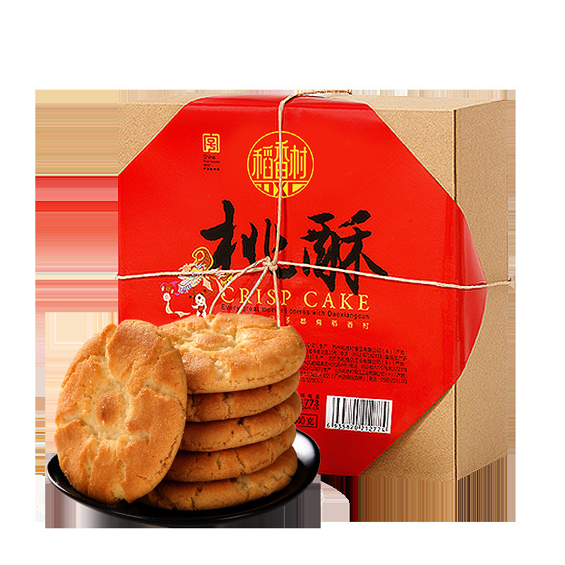 稻香村 640克桃酥 新中式糕点点心企业员工|undefined