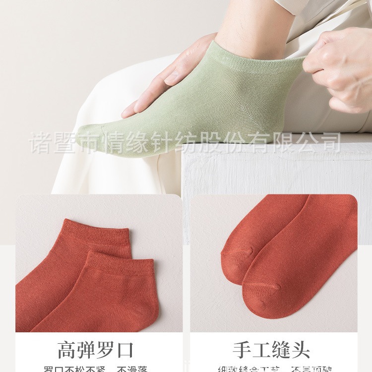 �����ж̿�ļ�������������͸����ɫ����ʿ����