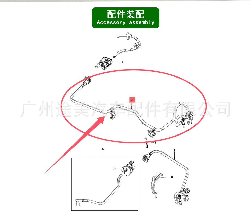 68250915Ad Is Suitable for Chrysler Dodge Grand Cherokee Fuel Blowout Solenoid Valve Hose Auto Parts