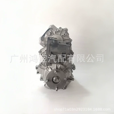 Transfer case Adapted to Lexus