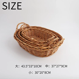 木质工艺品;灯罩;柳编