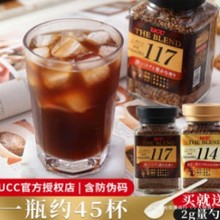 ucc117�ڿ����ձ�������ʫʫ���ȷ۽�������ƿװ���ܿ���