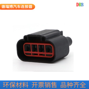 DJ7043H-2.8-21 Black 4 hole 2.8 series automotive connector plug high voltage pack ignition wiring harness 4p