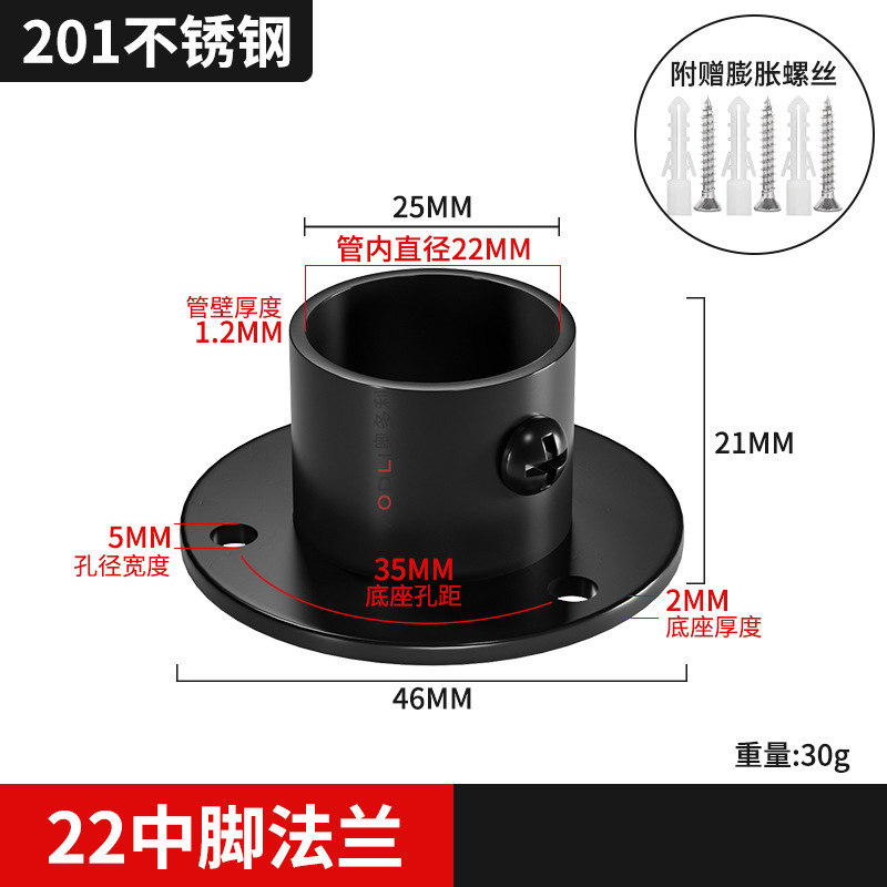 Black Heavy Duty 22 (1)