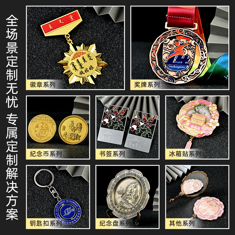 五福元宝金银套件礼盒套装福宝献礼家庭摆件春节贺岁开业招财礼品|undefined