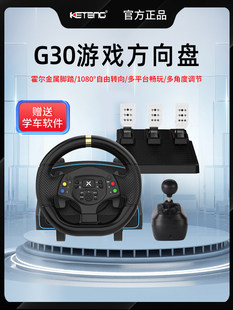 G30�Α���P1080��ِ܇ģ�M�{���PC�W܇�Α�C����PC/PS3/swit