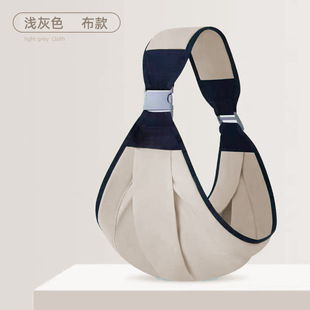 Universal sling, children's scarf for new born, hipseat to go out 3