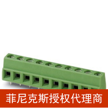 �����˹ PCB���� - MKDSN 1,5/ 5-5,08 - 1729157