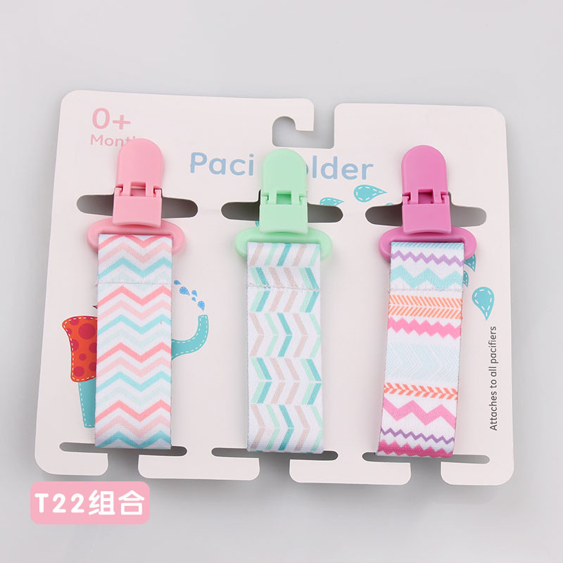 Spot] INS Amazon tres combinaciones de tarjetas de papel engrosadas cadena de chupete para bebés cadena anti-caída de juguetes de mordedor