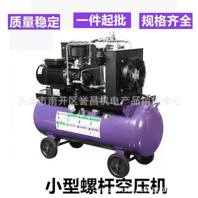 Compressor for Mechanical in – Hava kompressorları