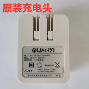 _˹ָyi ȫһ  iԭS늳س