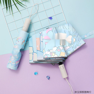 Fully Automatic Anti-Rebound Children's Umbrella Children's Umbrella Folding Vinyl Reflective Strip Primary School Students 6-12