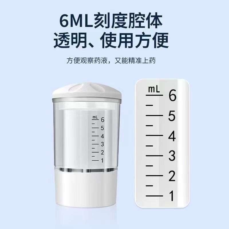 新款头皮上药器头部精油滚珠按摩地尔精华液给药涂头发导液梳批发|undefined