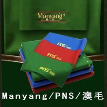 ̨����������̨��6811�Ӻ�̨��ƽ�y˹�Z����ʽ��ę̈��