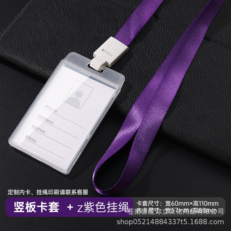 Tarjeta de identificación tarjeta de trabajo tarjeta de entrega tarjeta de comida tarjeta de acceso tarjeta de control de acceso tarjeta de tarjeta de estudiante tarjeta de campus