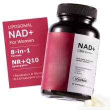 现货跨境NAD烟酰胺胶囊For Women90粒一氧化氮胶囊NAD+For Men