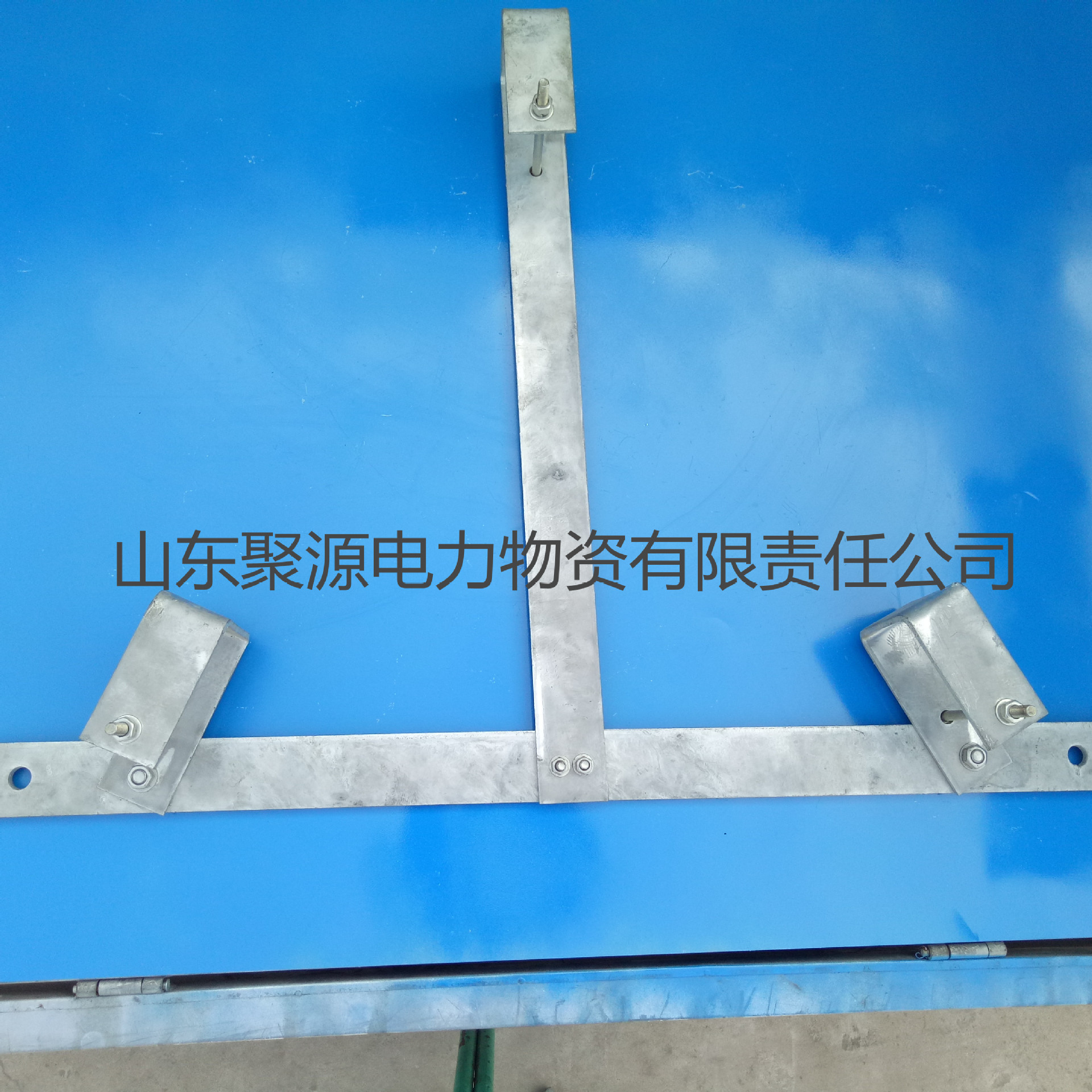 山东聚源电力厂家生产供应光缆T型余缆架