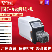 ���Ԅ�ͬ�S�������CRF�쾀�����Cͬ�S��|��Ƥ�C���ξ����D��Ƥ�C