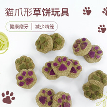 �}��������ĥ����������ޣ؈צ�����؈���m�iĥ�����ɢ�b���l