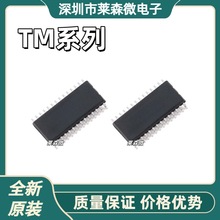 TM1638ȫ��ԭװ TM1640 TM2313 TM2314 оƬIC ��װSOP28