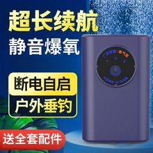 ��ˮ���������B�~��ֱ���늳ر�y��������~usb����С�ͼ���