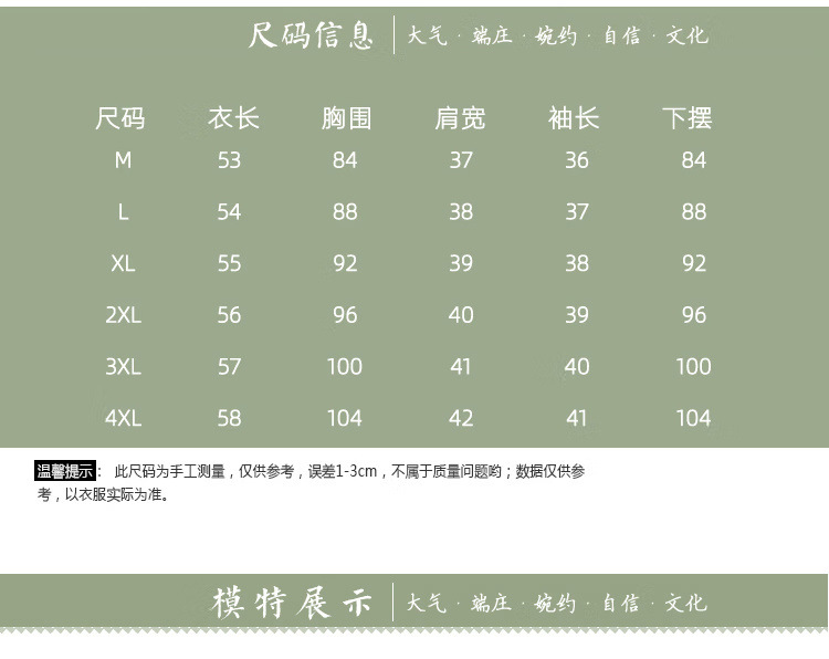 4471650c-5fe1-4da0-8a96-b1b04a933da5.jpe