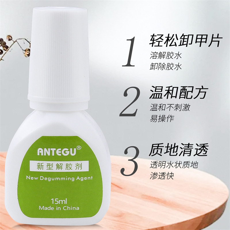 Despegador de uñas especial para tabletas de uñas transfronterizas