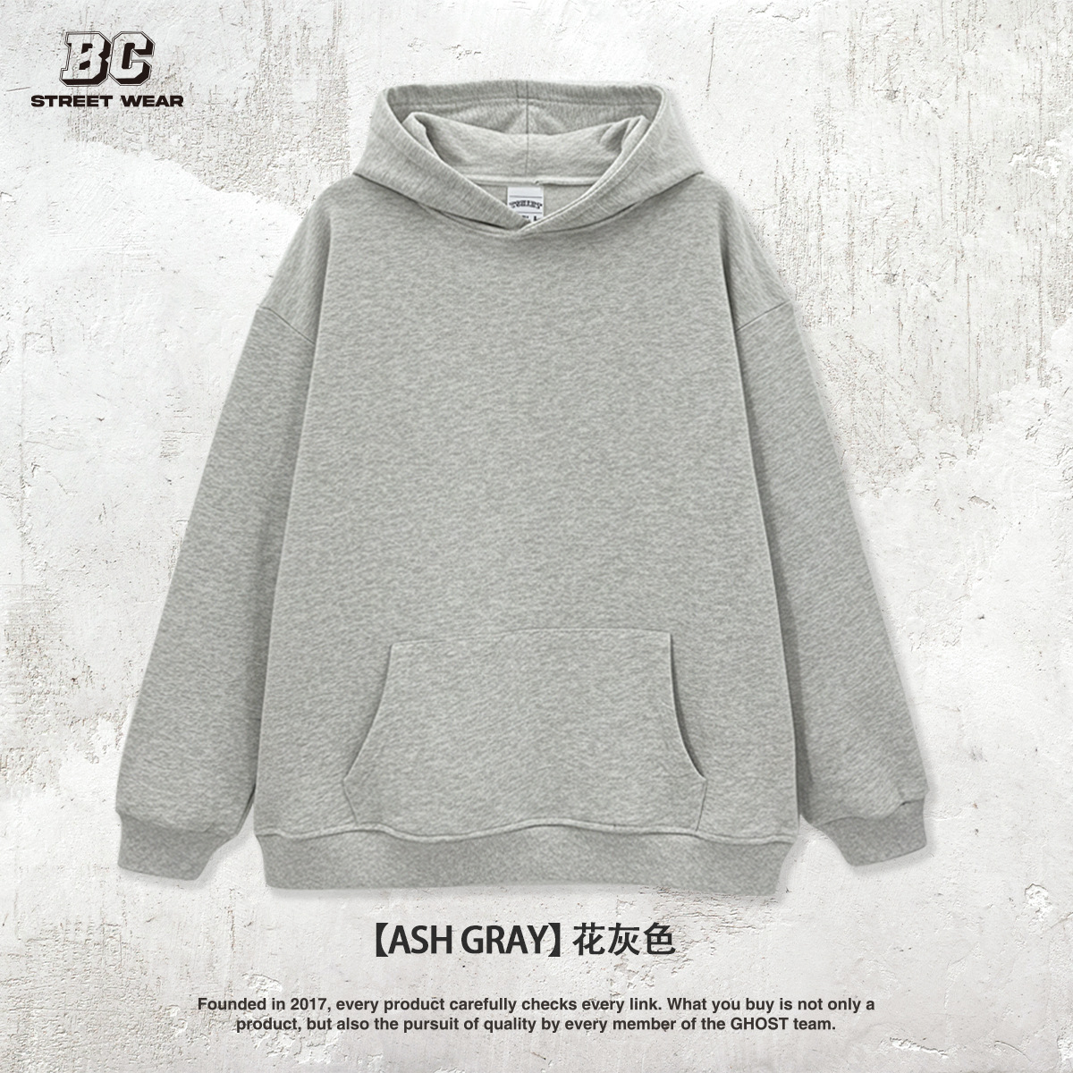 플로럴 그레이 후드