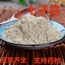 ؛o ș Ӱ ߰ ؛os ֧șz Ӱ׷