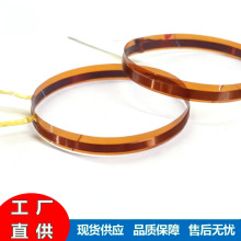 ���������~���zƬ���|�S�����������Ȧ�ߴ�25.4��100о�P��