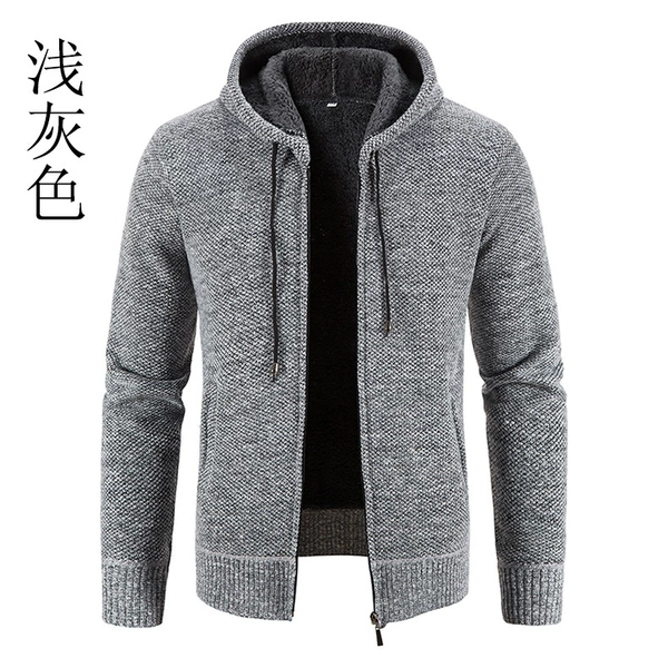 Light grey