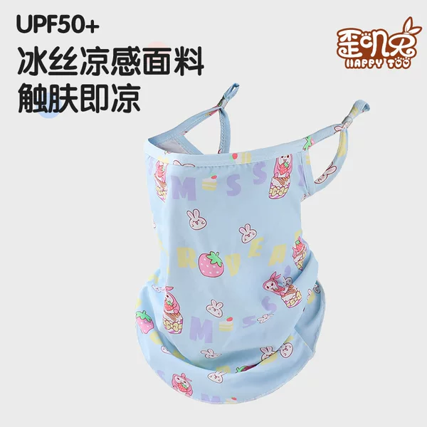 Summer 2025 Children's Ice Silk Printed Mask Outdoor Sunscreen Scarf Boys' and Children's Mask Neck Cover Breathable