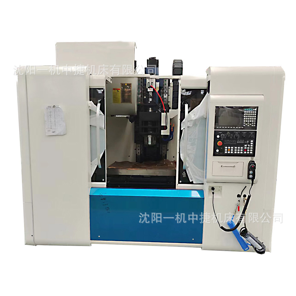 沈阳一机数控加工中心VMC1160 模具加工金属铣削铣床立式加工中心