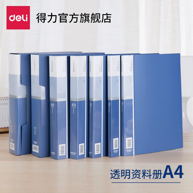 Папка-гастроном 5001 книга данных прозрачная вставка A4 книга для сбора данных офисная многослойная экзаменационная бумага Сортировка и хранение
