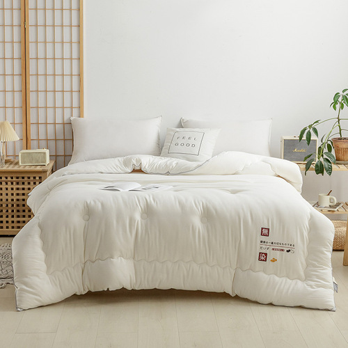 A-class baby and mother-grade soybean fiber quilt cover for spring and autumn, thick winter quilt core, all-season quilt core, student quilt cover