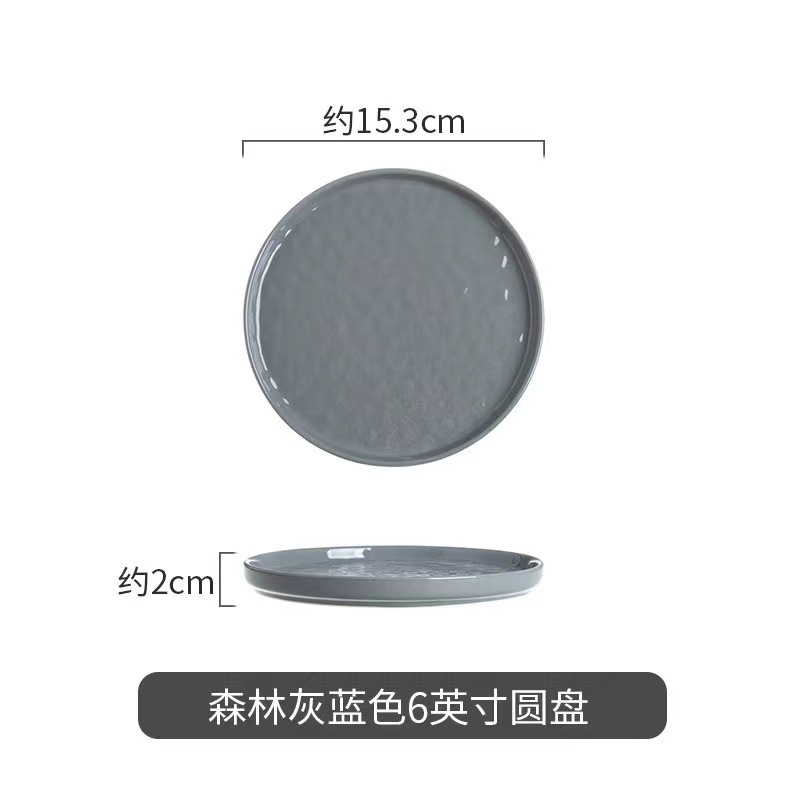 Vajilla de cerámica estilo crema, tazones y platos para sopa